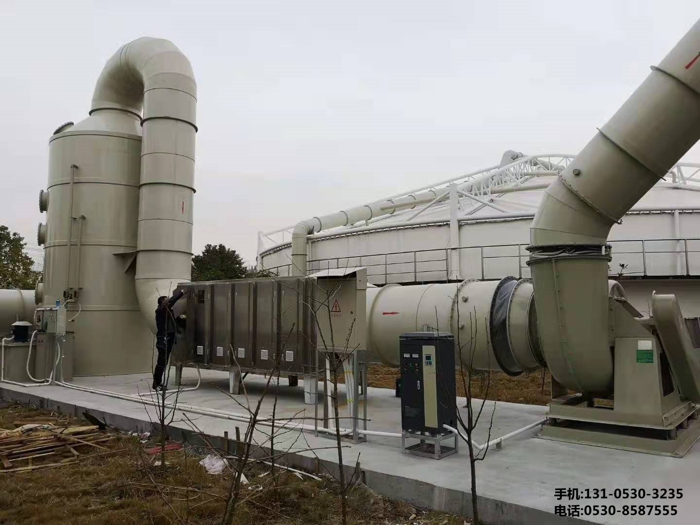 除臭設備